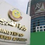 استقبال قطر و مصر از موافقت حماس با آزادی اسیر آمریکایی