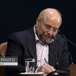سخنان ترامپ پژواک سیاست‌های منفور رؤسای سابق آمریکا بود