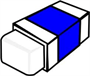 Glary Tracks Eraser 6.0.1.21