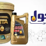 ایرانول روغن‌های موتوری با بالاترین سطح کیفی جهان را بزودی عرضه می‌کند