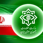 اطلاعیه اطلاعات آذربایجان شرقی در خصوص تردد مشکوک کامیونت و وانت‌ها