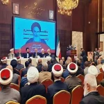 سالگرد ارتحال امام خمینی(ره) در سفارت ایران در بیروت برگزار شد