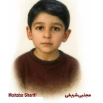 ‏شهید مجتبی شریفی، کلاس سوم دبستان + عکس