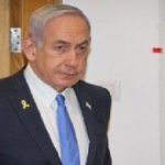 توقف جلسه محاکمه نتانیاهو در پی وقوع تحولات امنیتی