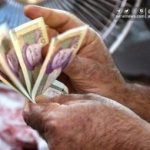 واریز حقوق بازنشستگان لشکری/ ایجاد حساب پشتیبان برای بازنشستگان نیروهای مسلح