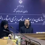تأکید رئیس سازمان برنامه‌وبودجه البرز بر جهش اعتبارات عمرانی