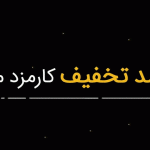 احتمال حذف مدل‌های پایه توسط سامسونگ: گلکسی S26 پرو و S26 اج در راه‌اند