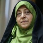 نامه رئیس پیشین سازمان حفاظت محیط زیست و معاون سابق ریاست جمهوری ایران به گوترش