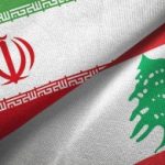 پیام بحث برانگیز لبنان به ایران رسید