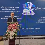 تمرکز بر برندسازی و انضباط‌بخشی گردشگری سلامت کشور در دستور کار قرار دارد