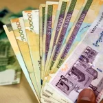 نظر شورای نگهبان درباره مصوبه حذف ۴ صفر از پول ملی