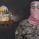 سخنان ابوعبیده تا پایان اشغالگری ادامه خواهد داشت