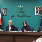پشت‌پرده جنجال اعلام و لغو کنسرت خیابانی شجریان؛ عملیات حواس‌پرتی بود؟