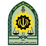 جاساز ماهرانه ۱۴ کیلو مرفین در بسته‌های گیاهان دارویی