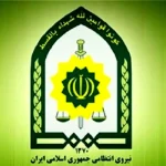 توضیحات پلیس در خصوص تیراندازی در منطقه سوهانک تهران