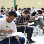 تمدید مهلت ثبتنام تکمیل ظرفیت آزمون استخدامی فرزندان شهدا و جانبازان