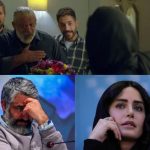 خبری از پژمان جمشیدی، یک قاچاق و چالش تازۀ الناز شاکردوست