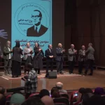 مراسم اختتامیه سومین جشنواره روح الله خالقی برگزار شد/معرفی برگزیدگان