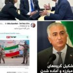 حمایت وزیر سابق اطلاعات اسرائیل از اقدام دو ارتشی نما در متروی تهران