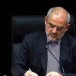 المپیاد بین‌المللی ترکیبیات، پلی بین فرهنگی و عرصه‌ای برای دیپلماسی علمی است