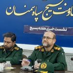 تشییع همزمان ۸ شهید گمنام در سمنان/ دیدار با خانواده ۷۰ شهید در هفته بسیج