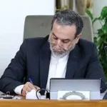 پاسخ وزیر امور خارجه کشورمان به دعوت همتای لبنانی خود برای مذاکره