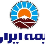 بیمه ایران، مرجع پرداخت خسارت‌ خودروهای خسارت‌دیده در جنگ