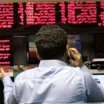 سهامداران فعال در حال بازگشت به میدان بورس