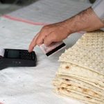 پویش ملی «تغذیه سالم» با محوریت نان سالم در آذرماه اجرا می‌شود