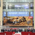 دومین روز جشنواره بین المللی فیلم فجر