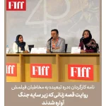 جنگ بخشی از برنامه روتین زندگی مردم لبنان شده است