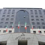 هشدار سازمان بازرسی کل کشور به وزارت جهاد کشاورزی