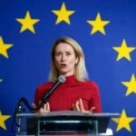 اوکراین برای پیوستن به اتحادیه اروپا باید مبارزه با فساد را تقویت کند