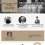 اندیشه‌های امام راهی برای بیداری وجدان جهانی است