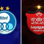 چرا باشگاه‌های ورزشی ایران بلد نیستند درآمدزایی کنند؟