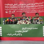 جشنواره فیلم مقاومت سالانه شد / «جنگ ۱۲ روزه» محور اصلی این رویداد