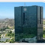 آغاز نظرسنجی سراسری بانک مرکزی برای رتبه‌بندی بانک‌ها در شاخص‌های صیانت از مشتریان