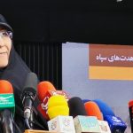 فراخوان تولید آثار هنری با محوریت «زنان و جنگ ۱۲ روزه»