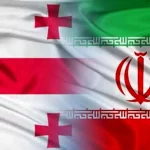 اجرای مرحله سوم انتقال زندانیان ایرانی زندان‌های گرجستان به کشور