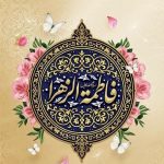 زن؛ مرجع تعادل عقل و عاطفه در خانواده و جامعه