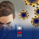 پیک سنگین آنفلوآنزا در کشور ادامه دارد