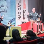 حاشیه‌نگاری بر روزهای پایانی حقیقت