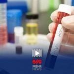 حدود ۴۱ هزار مبتلا به ویروس HIV در کشور