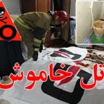 مسمومیت 4 نفر با گاز مونوکسیدکربن در رفسنجان / یک نفر جان باخت