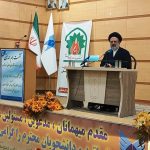 دیپلماسی علمی یکی از الزامات اقتدار و امنیت ملی جمهوری اسلامی است