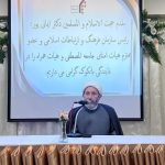 انقلاب اسلامی افقی نو برای احیای دین گشود
