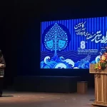 آغاز به کار هشتمین جشنواره تئاتر منطقه‌ای افراد دارای معلولیت «کاسپین» در گرگان