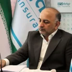 پیام مدیرعامل شرکت بیمه دی به مناسبت ۱۳ آذر، روز ملی بیمه