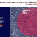 حملات جنگنده های اسرائیلی به جنوب لبنان