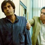 گرامیداشت یاد داریوش مهرجویی با پخش فیلم «هامون»